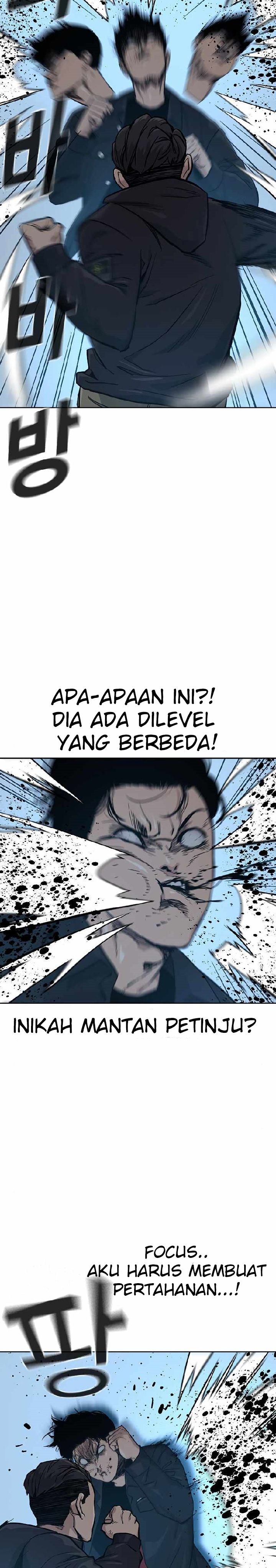 To Not Die Chapter 17 Gambar 11