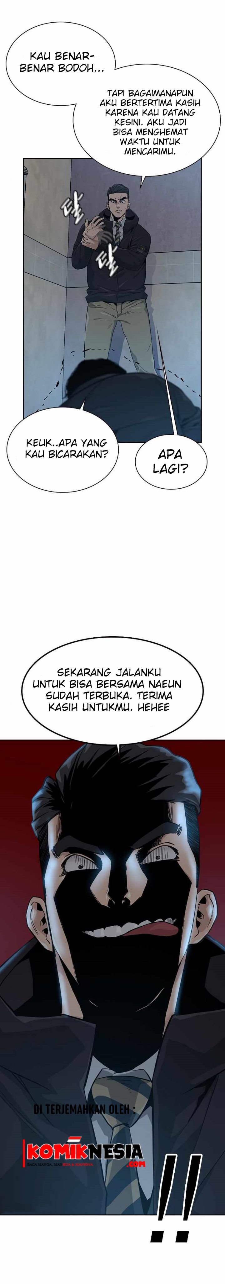 To Not Die Chapter 17 Gambar 14
