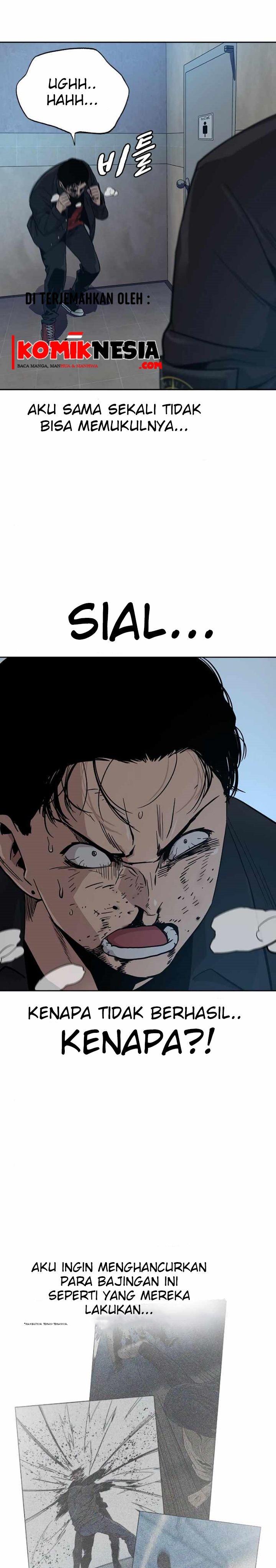 To Not Die Chapter 17 Gambar 19