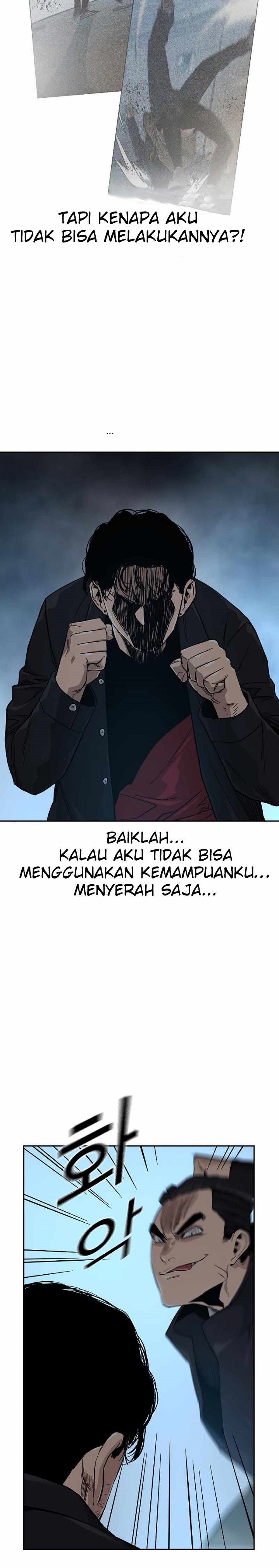To Not Die Chapter 17 Gambar 20