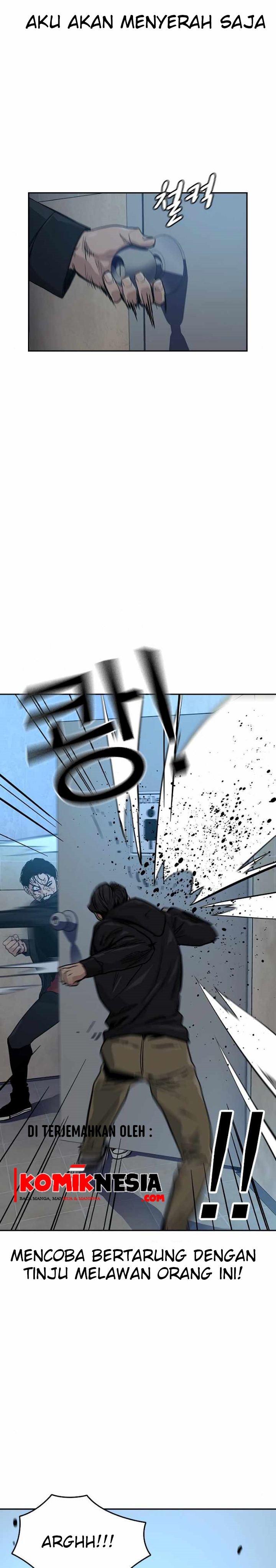 To Not Die Chapter 17 Gambar 21