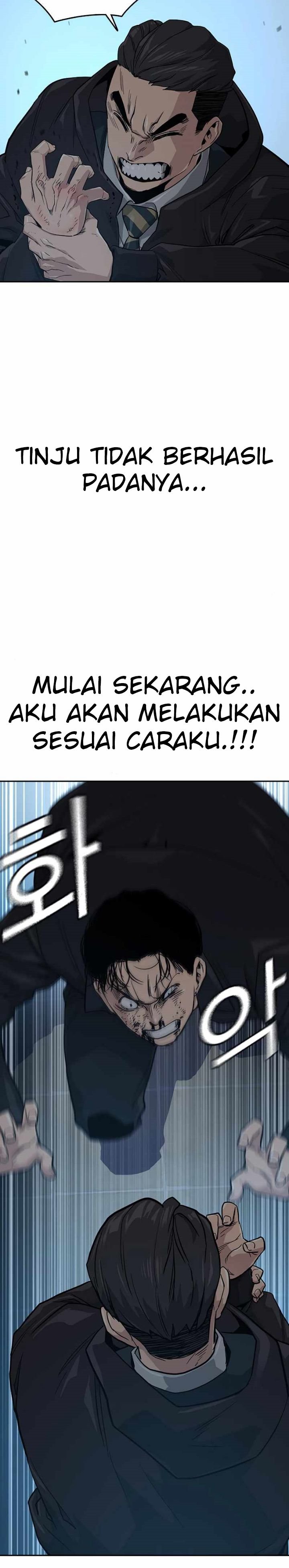 To Not Die Chapter 17 Gambar 22