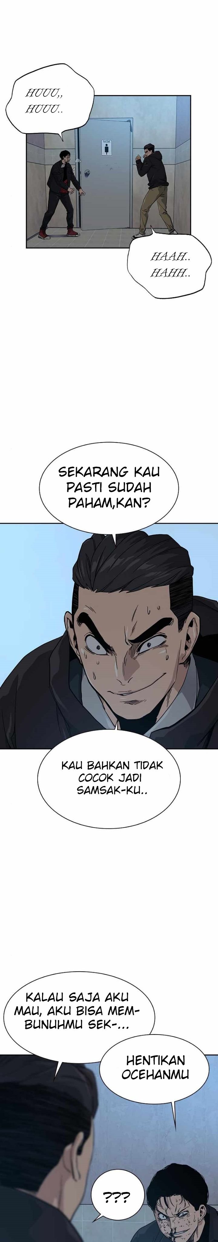 To Not Die Chapter 17 Gambar 25