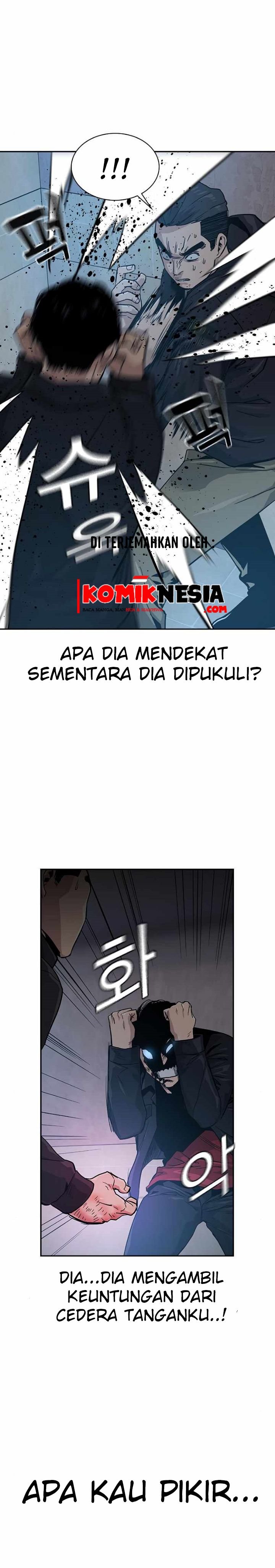 To Not Die Chapter 17 Gambar 30