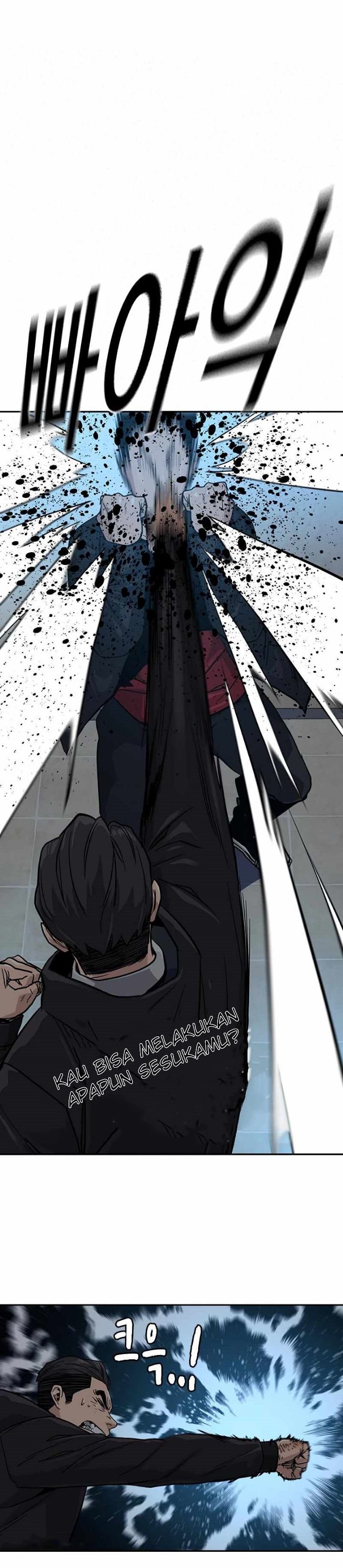 To Not Die Chapter 17 Gambar 31