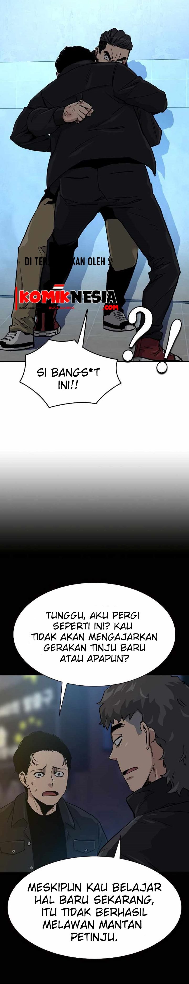 To Not Die Chapter 17 Gambar 33