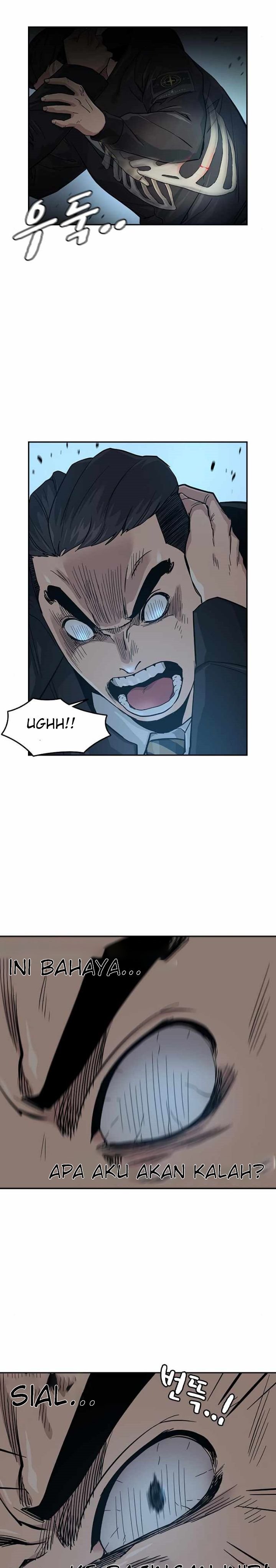 To Not Die Chapter 17 Gambar 42