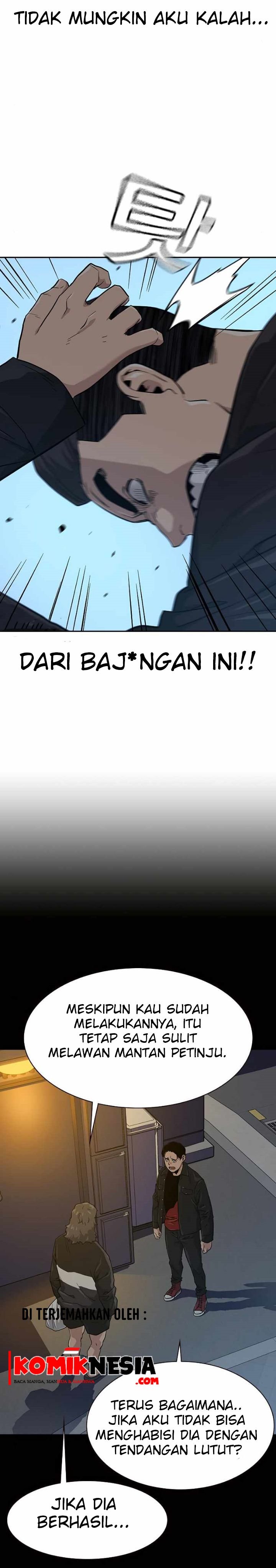 To Not Die Chapter 17 Gambar 44