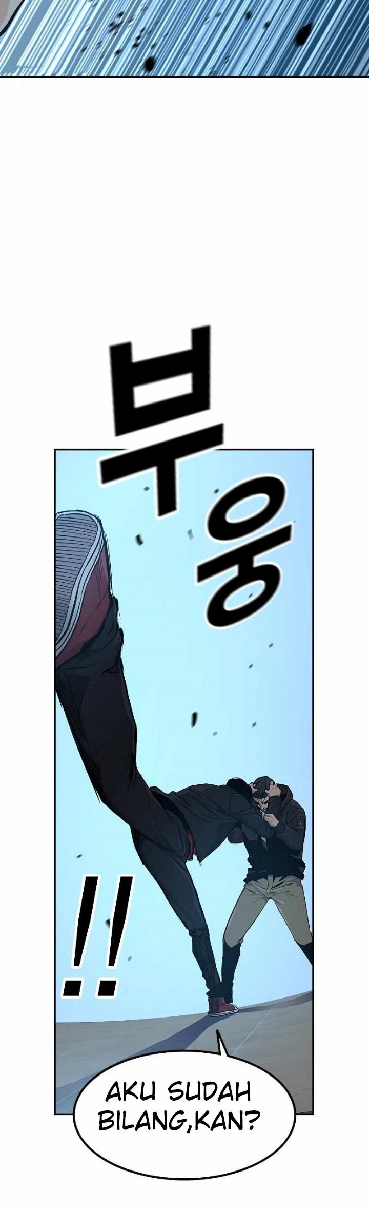 To Not Die Chapter 17 Gambar 47