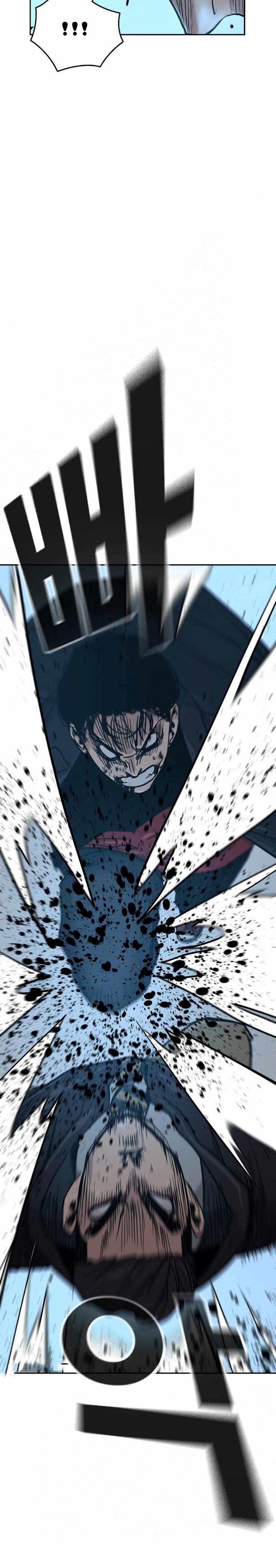 To Not Die Chapter 17 Gambar 49