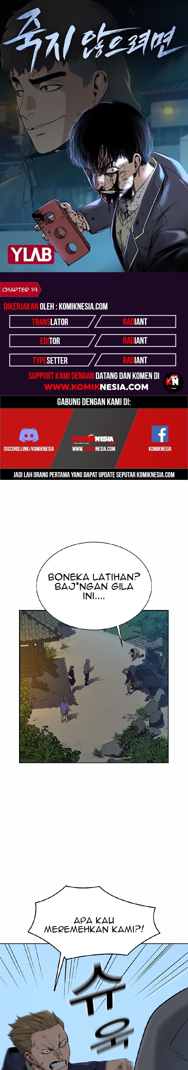 To Not Die Chapter 19 Gambar 1