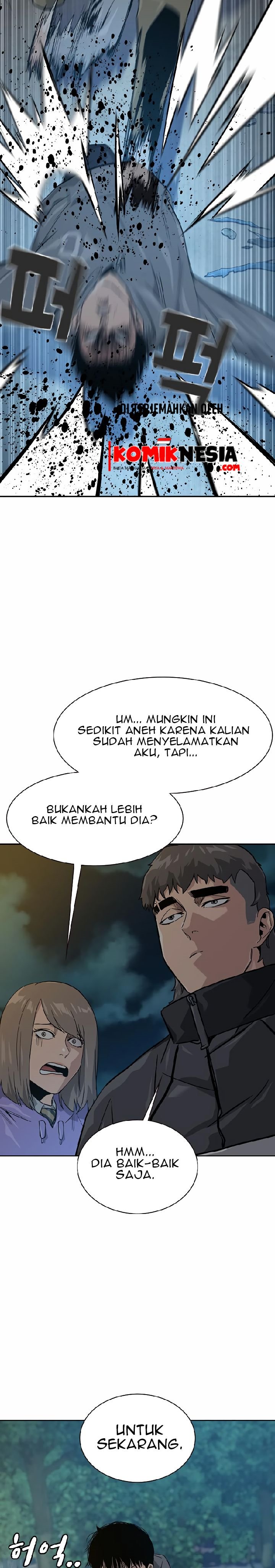 To Not Die Chapter 19 Gambar 18