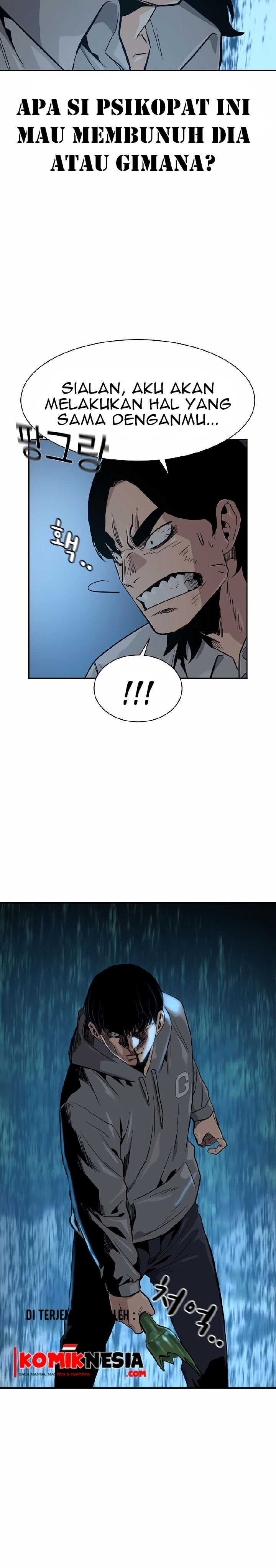To Not Die Chapter 19 Gambar 27