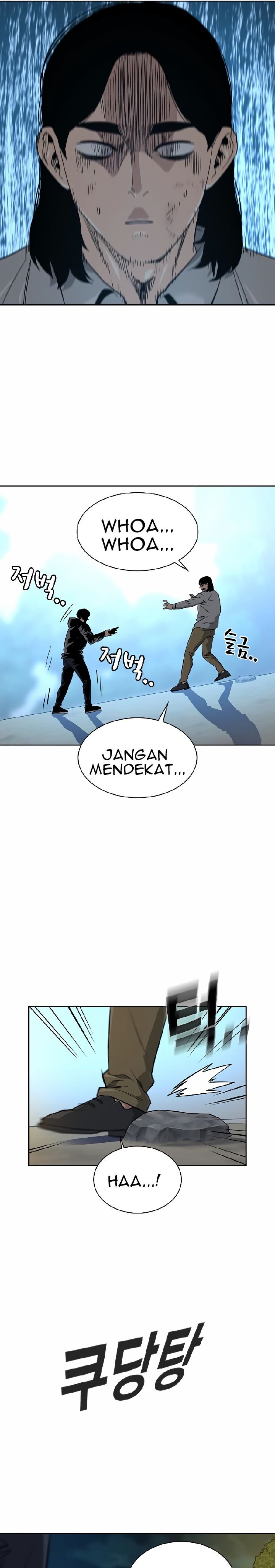 To Not Die Chapter 19 Gambar 28