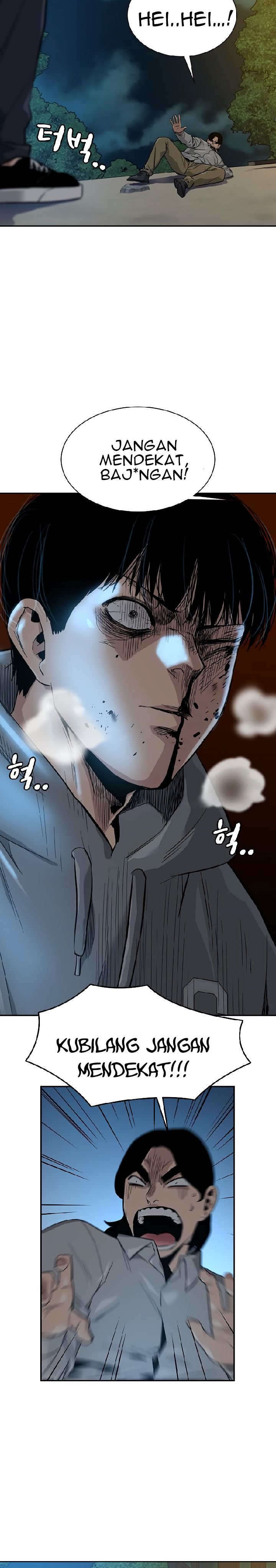 To Not Die Chapter 19 Gambar 29