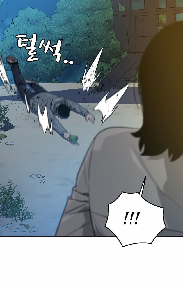 To Not Die Chapter 19 Gambar 30