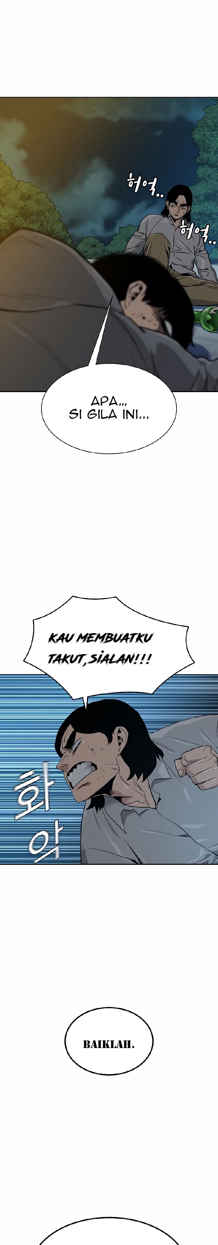 To Not Die Chapter 19 Gambar 31