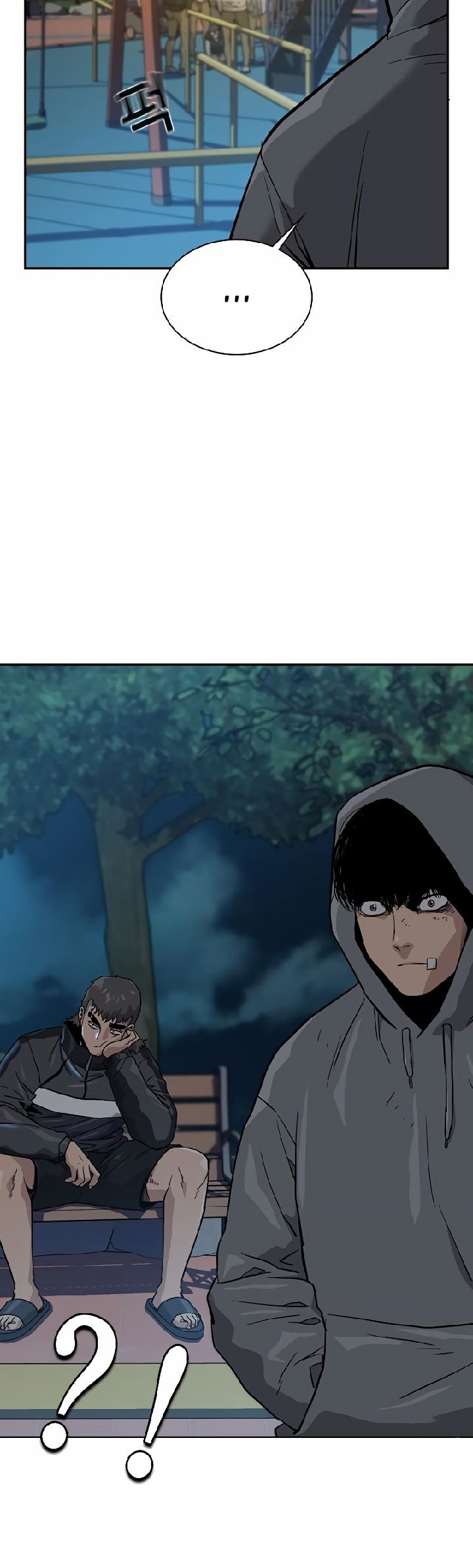 To Not Die Chapter 19 Gambar 39