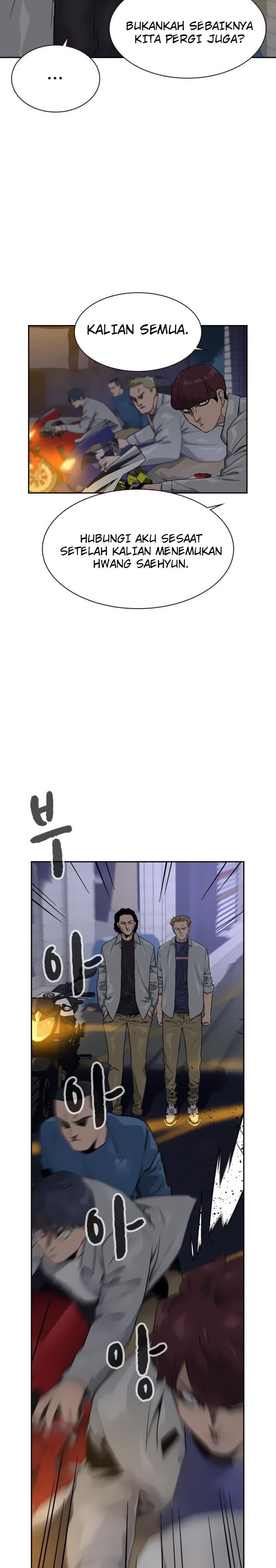 To Not Die Chapter 24 Gambar 6