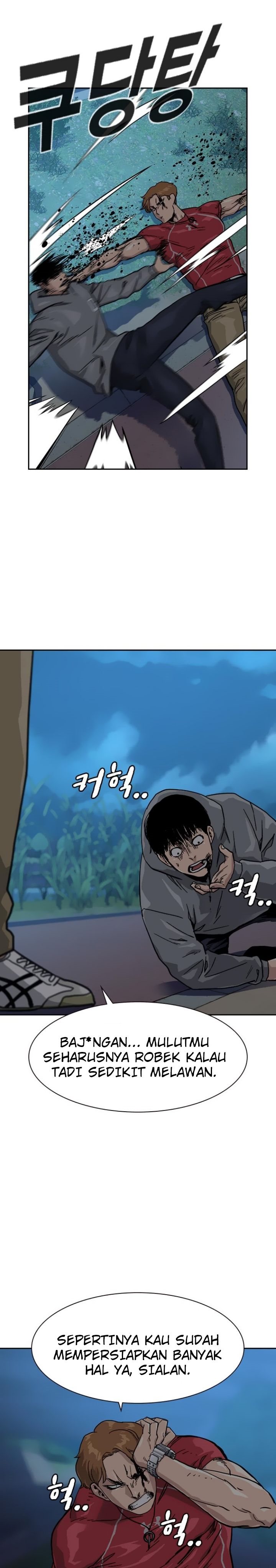 To Not Die Chapter 24 Gambar 11