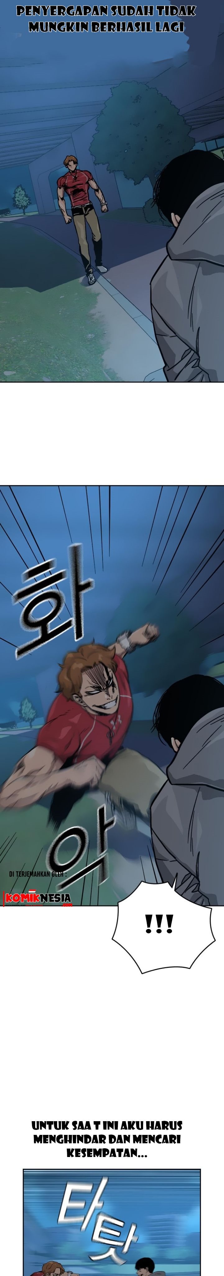 To Not Die Chapter 24 Gambar 13