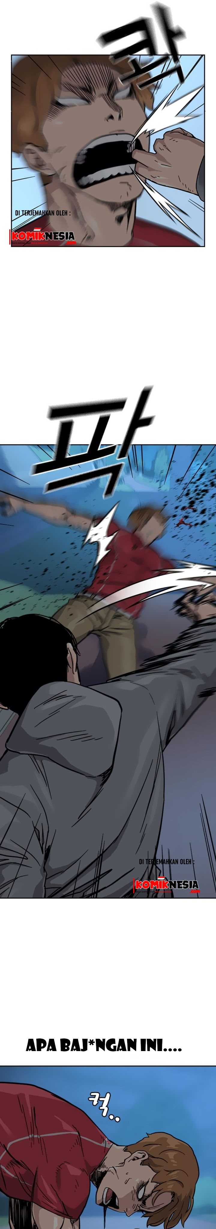 To Not Die Chapter 24 Gambar 23