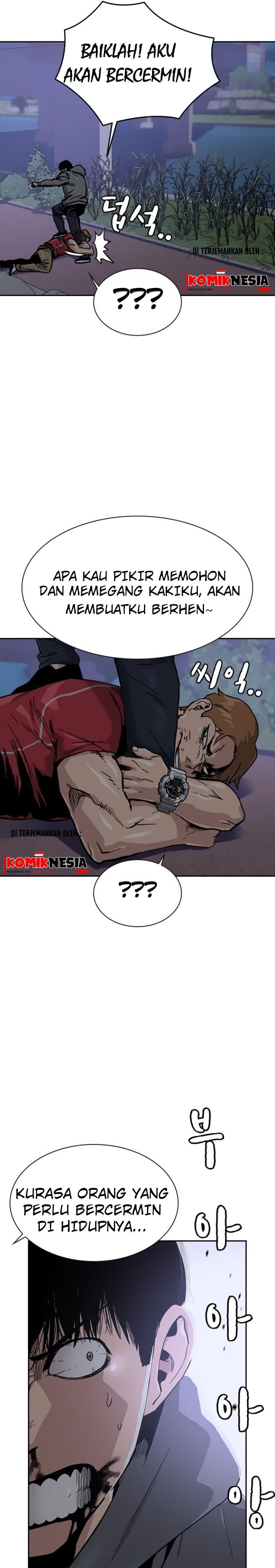 To Not Die Chapter 24 Gambar 29