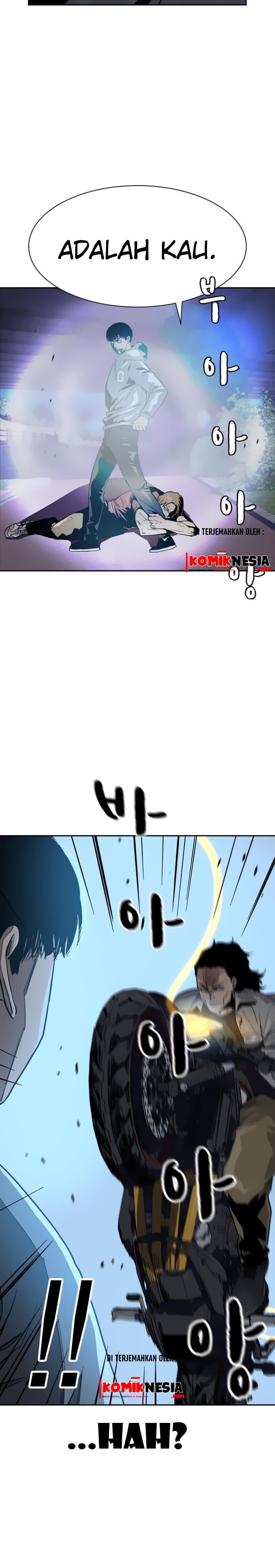 To Not Die Chapter 24 Gambar 30