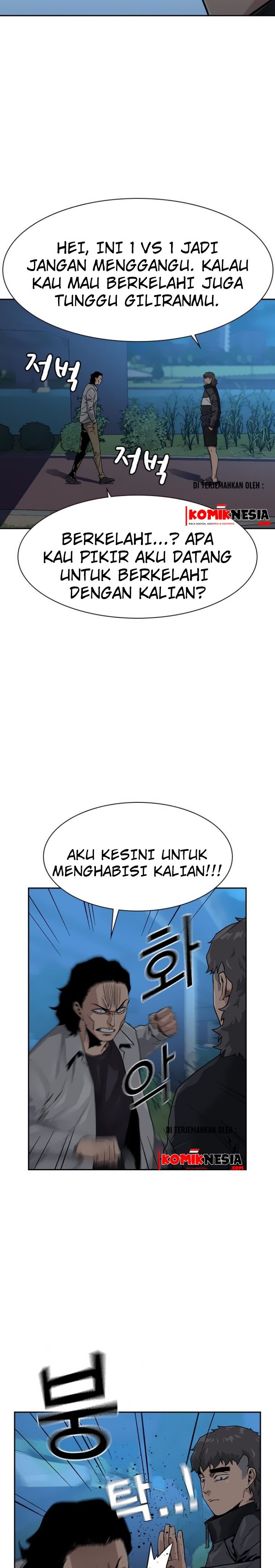 To Not Die Chapter 24 Gambar 36