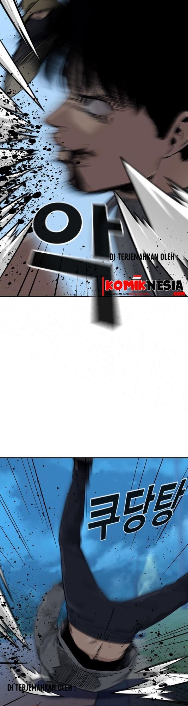 To Not Die Chapter 25 Gambar 3