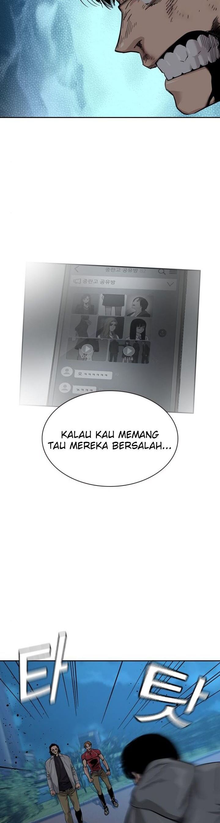 To Not Die Chapter 25 Gambar 7