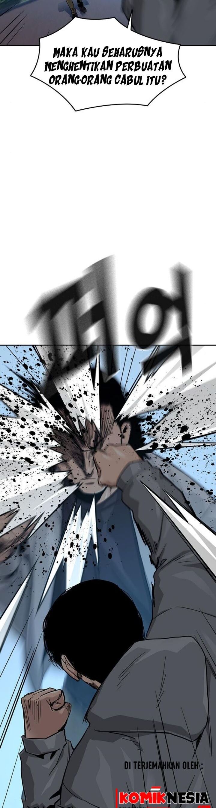 To Not Die Chapter 25 Gambar 8