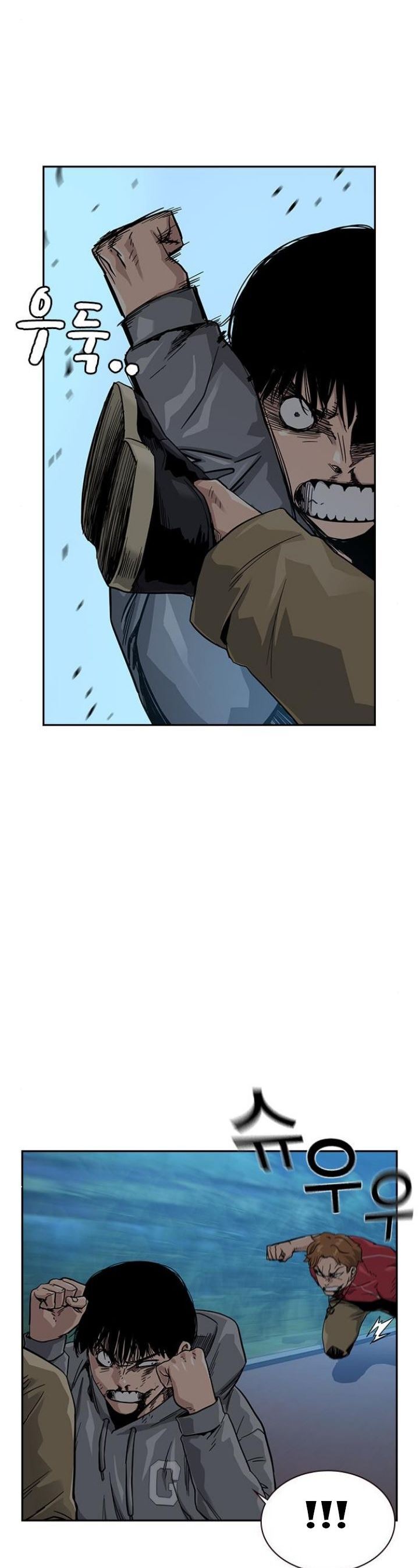 To Not Die Chapter 25 Gambar 15