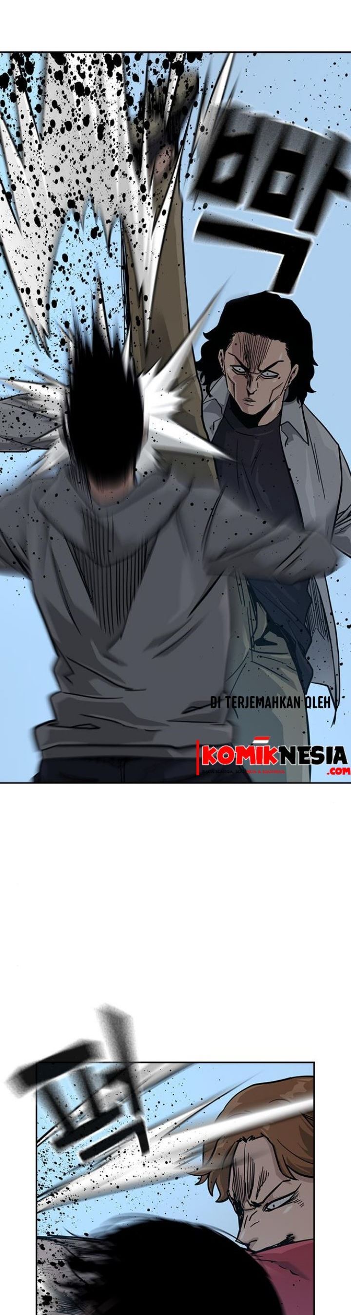 To Not Die Chapter 25 Gambar 17