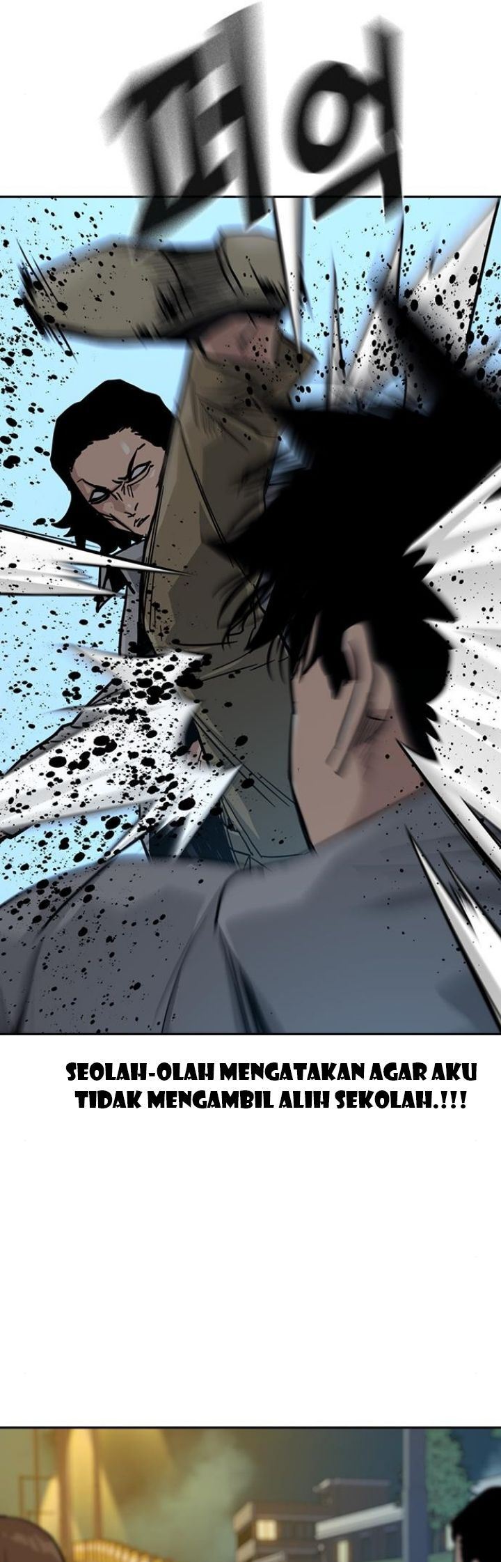 To Not Die Chapter 25 Gambar 21