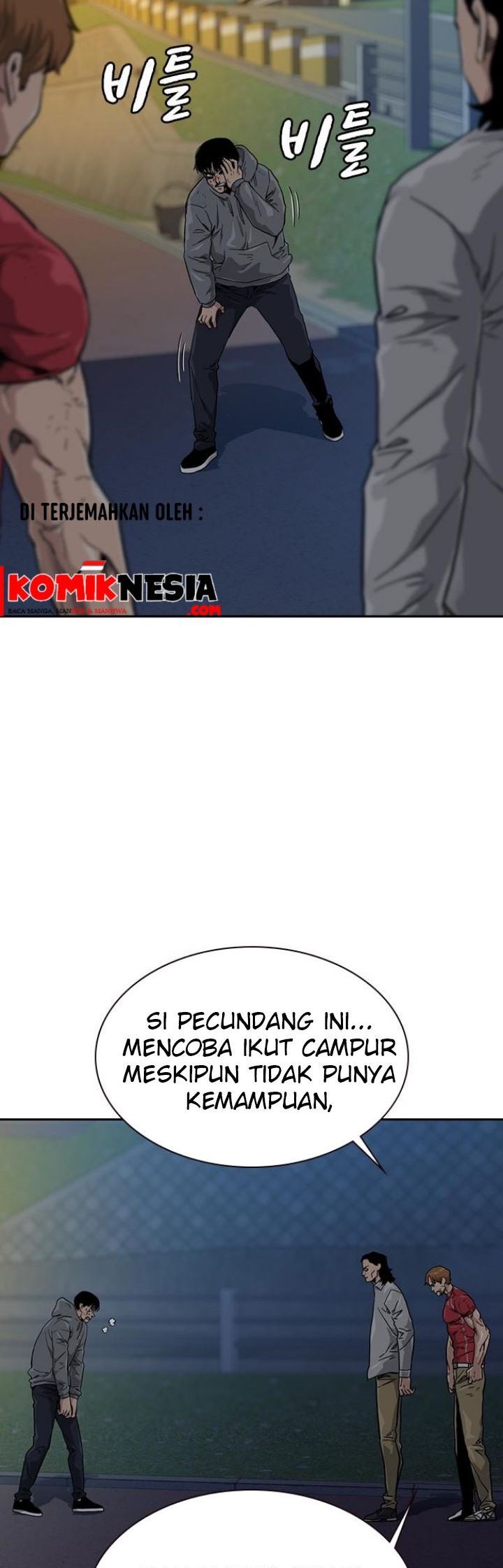 To Not Die Chapter 25 Gambar 22