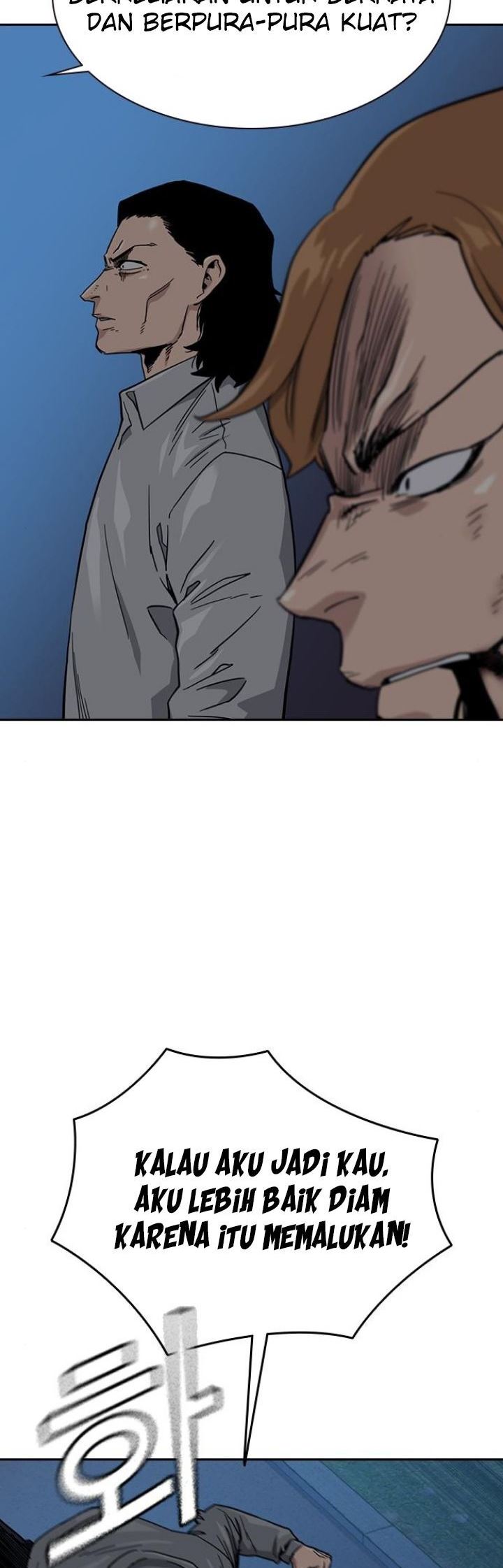To Not Die Chapter 25 Gambar 24