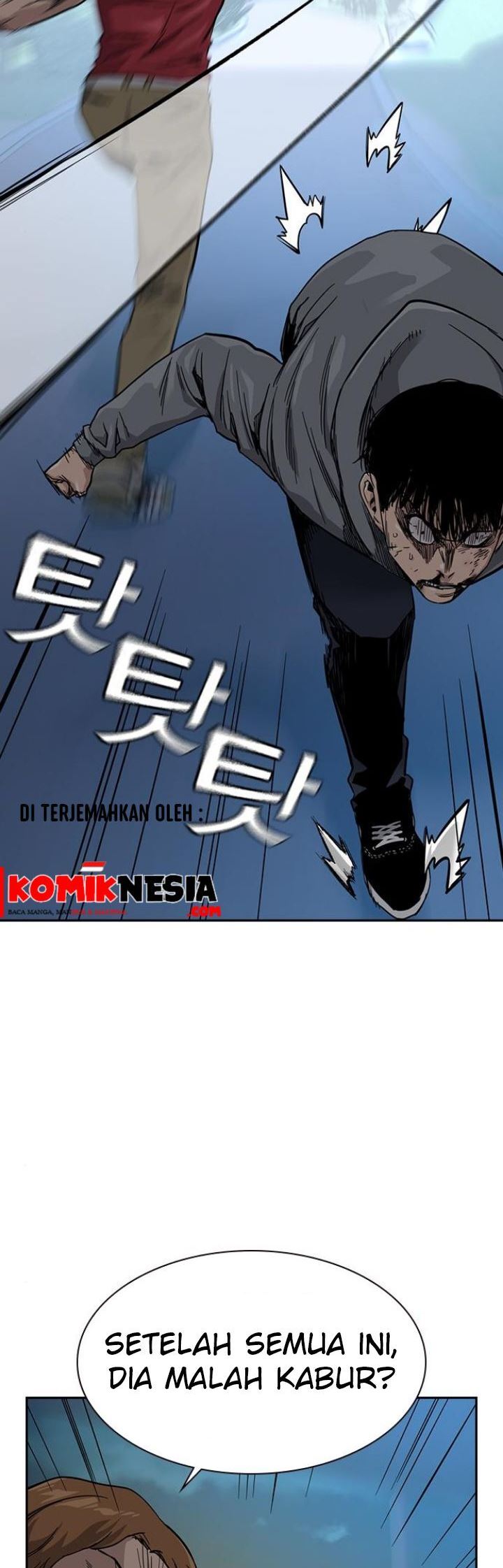 To Not Die Chapter 25 Gambar 27