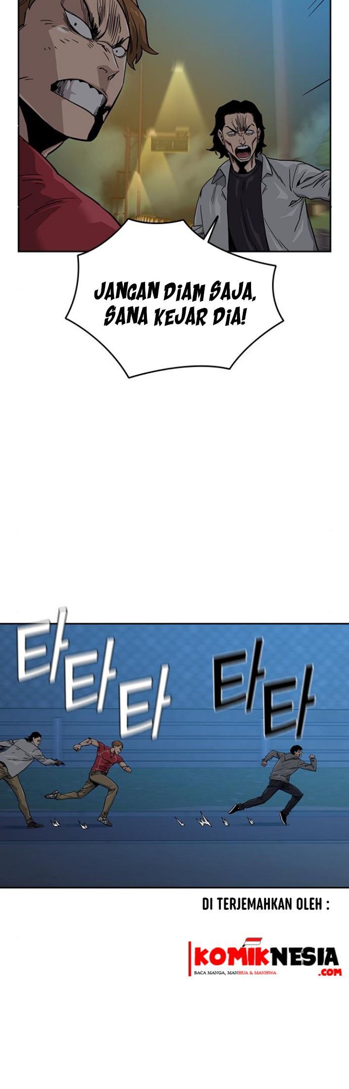 To Not Die Chapter 25 Gambar 28