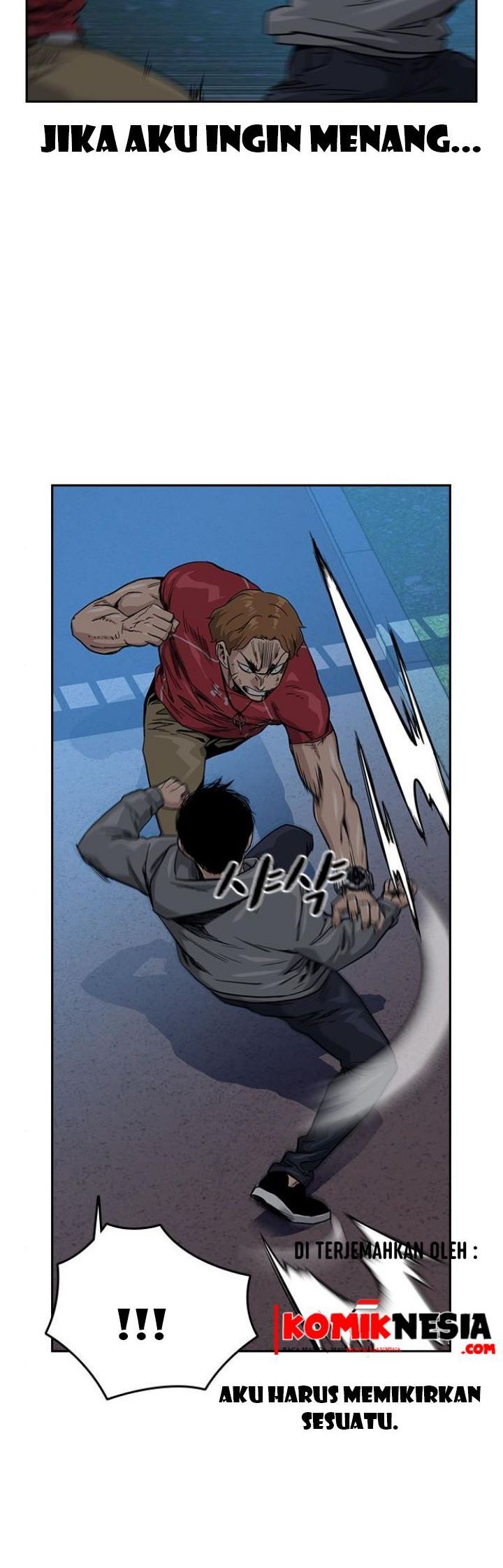 To Not Die Chapter 25 Gambar 30