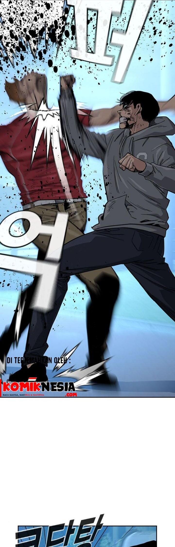 To Not Die Chapter 25 Gambar 32