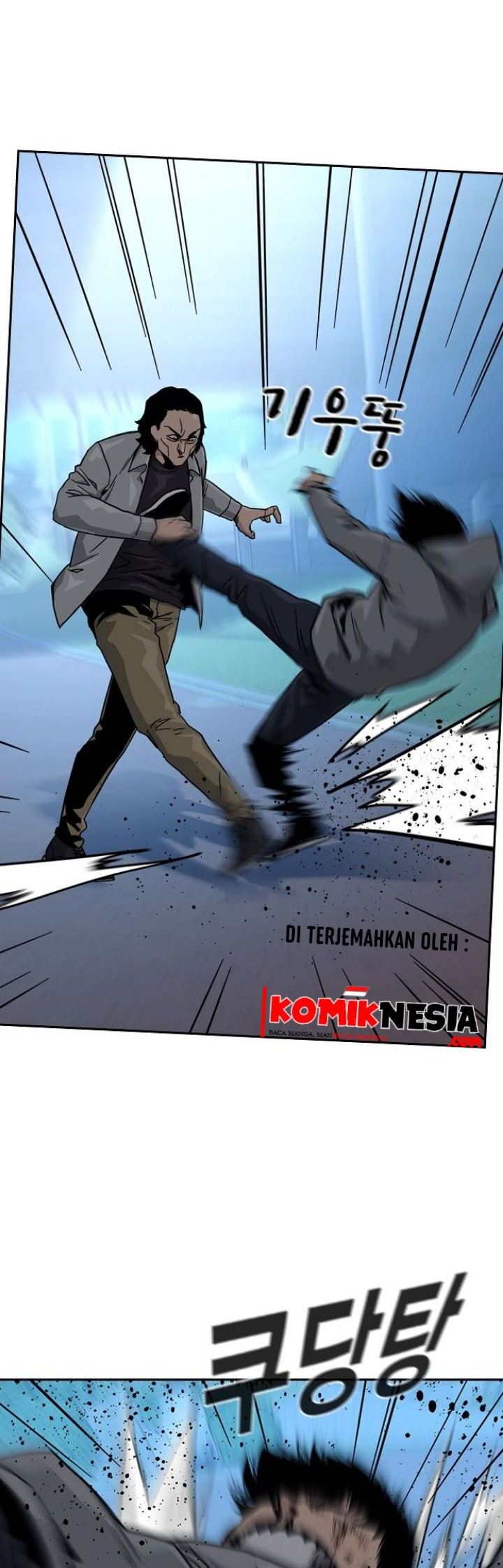 To Not Die Chapter 25 Gambar 39