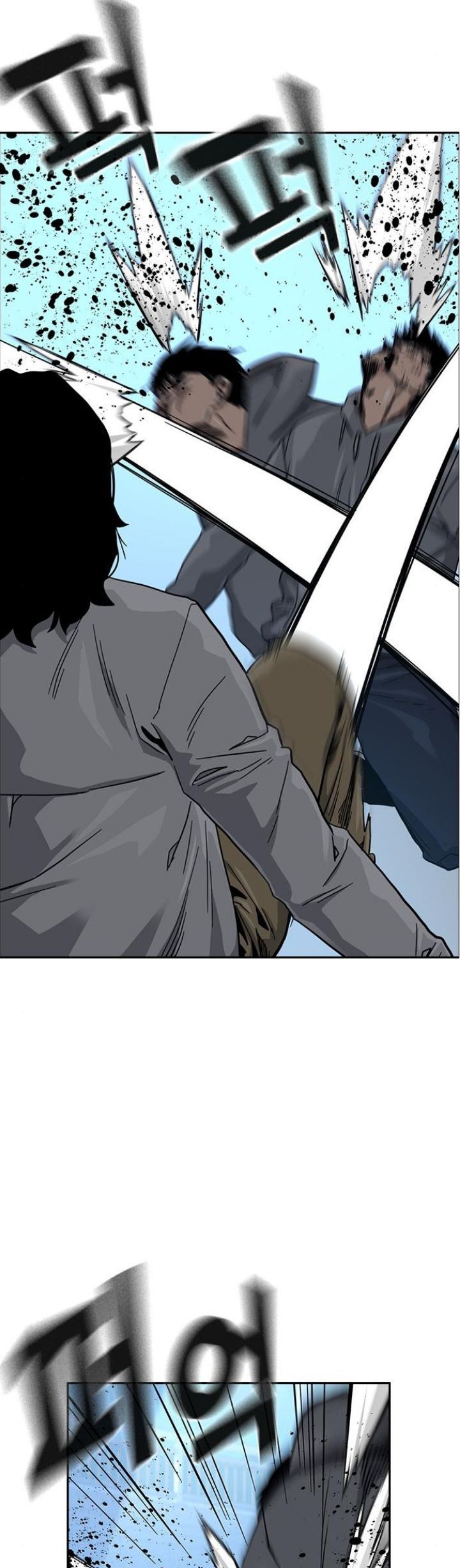 To Not Die Chapter 25 Gambar 41