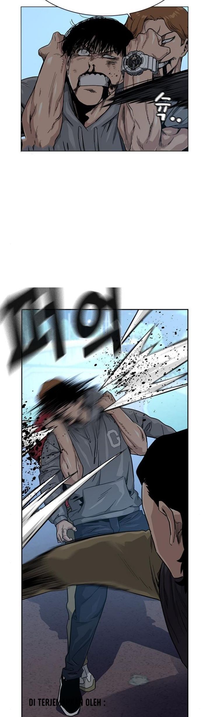 To Not Die Chapter 25 Gambar 45