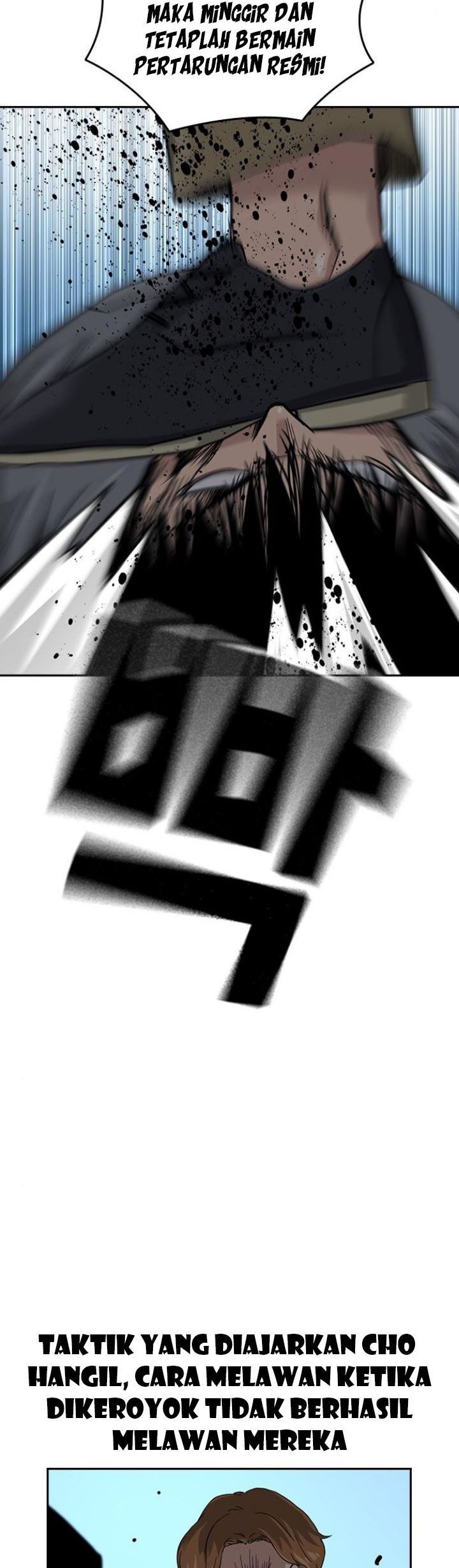 To Not Die Chapter 25 Gambar 47