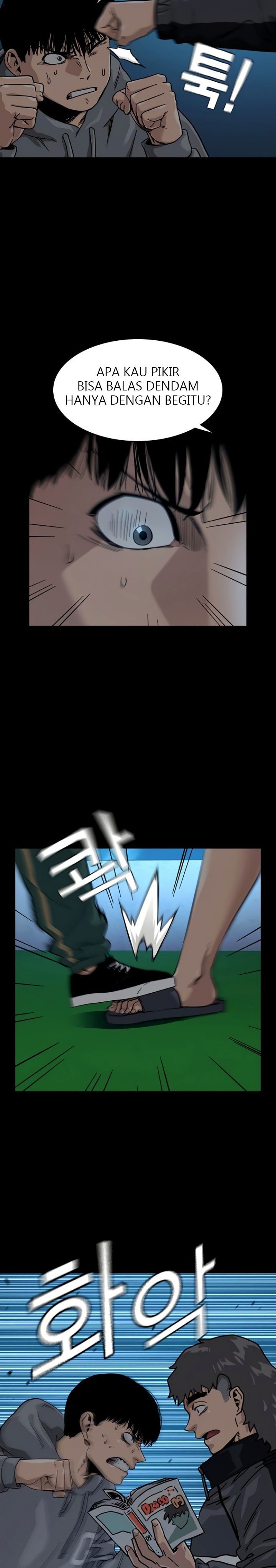 To Not Die Chapter 28 Gambar 2