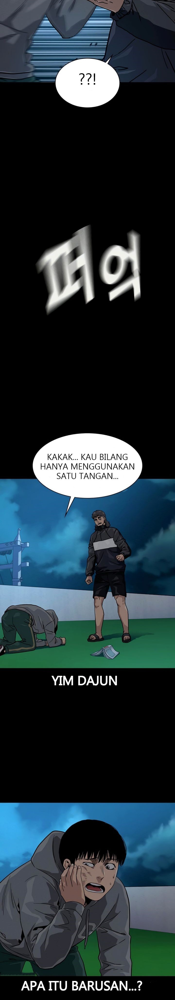 To Not Die Chapter 28 Gambar 3