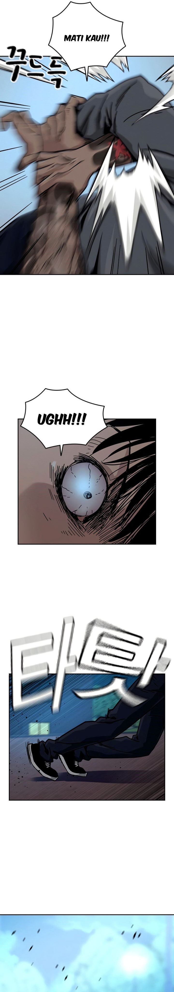 To Not Die Chapter 28 Gambar 8