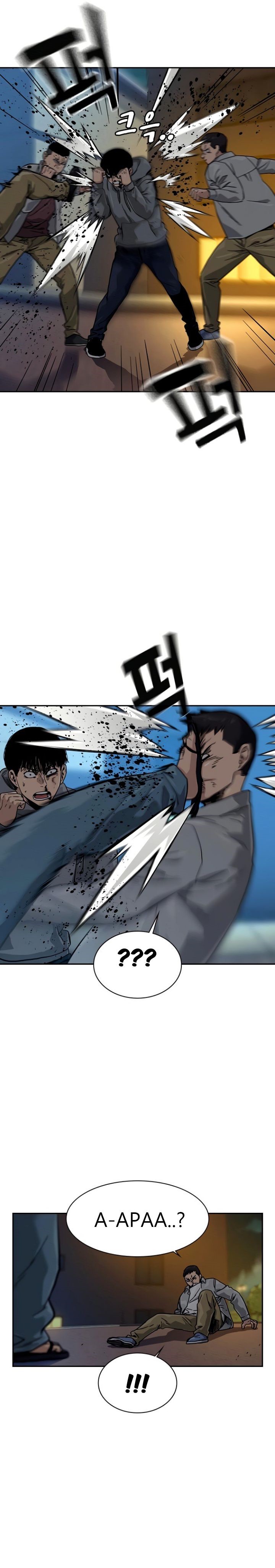 To Not Die Chapter 28 Gambar 14