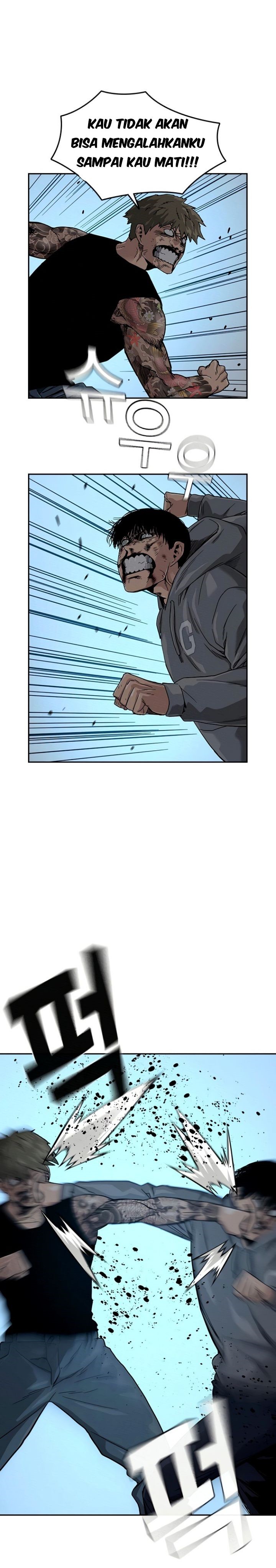 To Not Die Chapter 28 Gambar 28